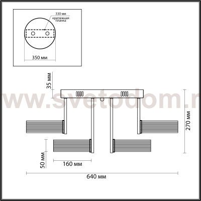 Люстра потолочная Lumion 4496/72CL HUDSON