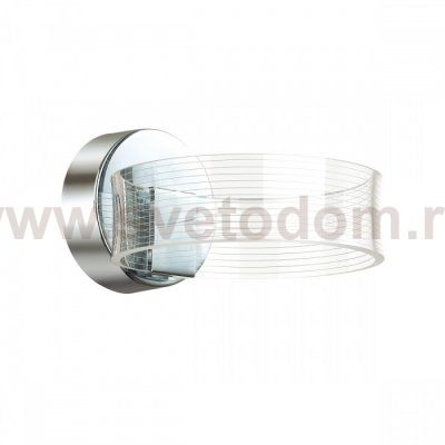 Светильник настенный бра Lumion 4496/8WL HUDSON