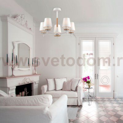 Люстра потолочная Lumion 4497/5C BETSY