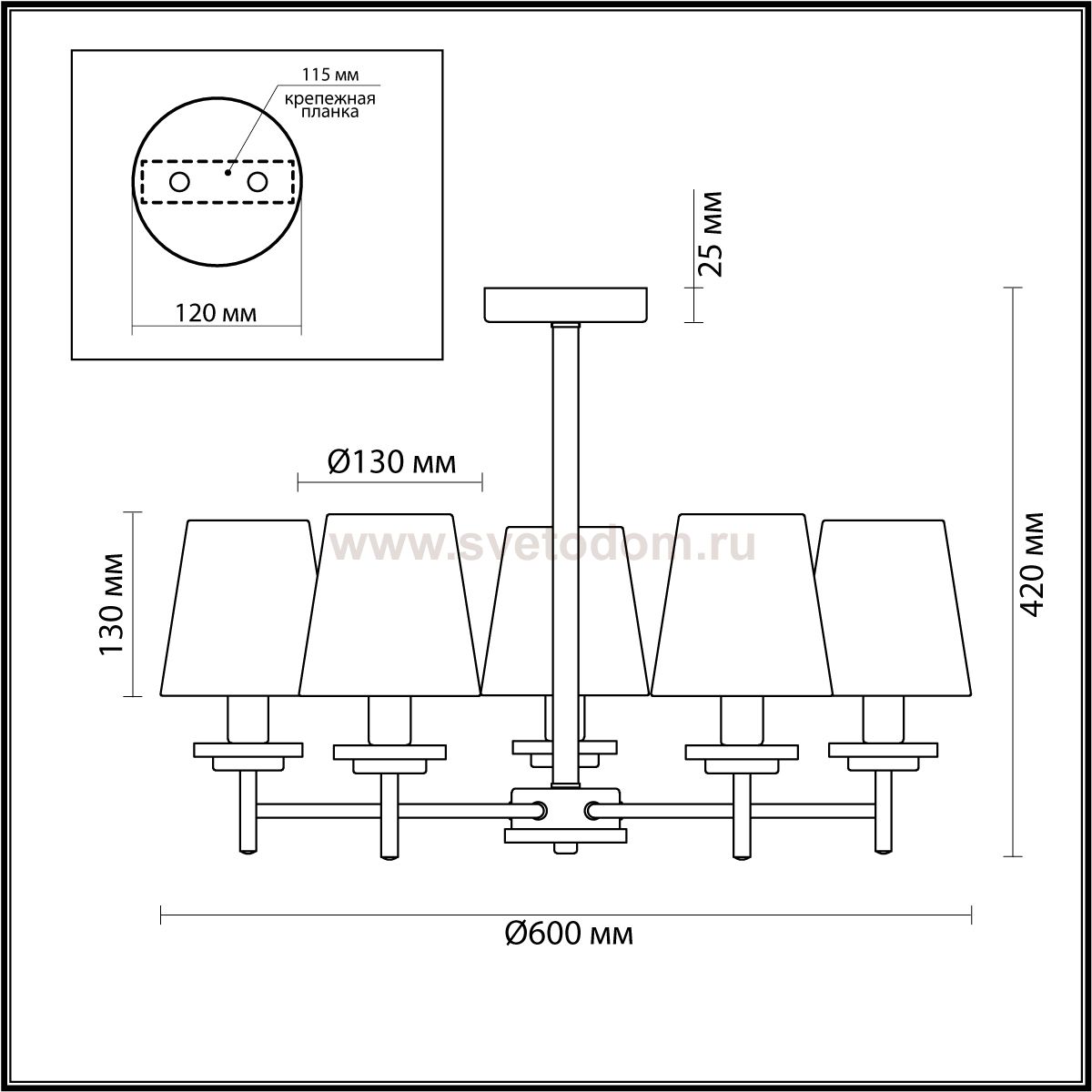 Люстра потолочная Lumion 4498/5C BETSY