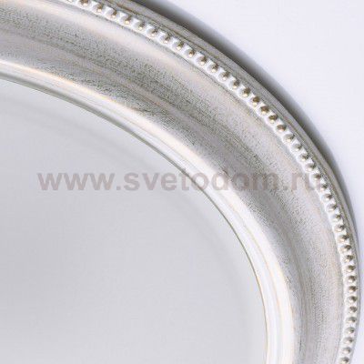 Люстра Mw light 450013505 Ариадна