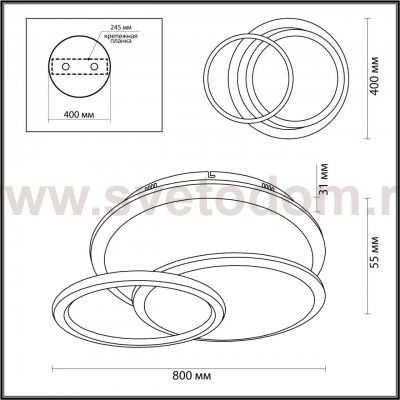 Люстра потолочная Lumion 4502/85CL HARMONY