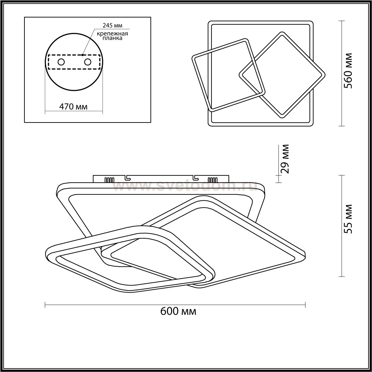 Люстра потолочная Lumion 4503/85CL HARMONY
