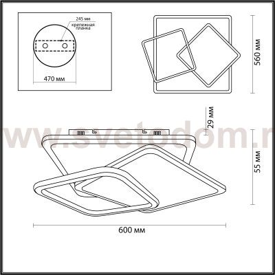 Люстра потолочная Lumion 4503/85CL HARMONY