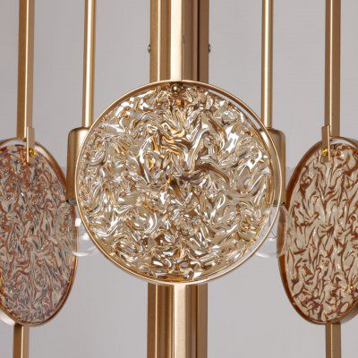 Светильник потолочный Mw light 451012503 Илоника