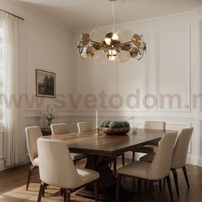 Светильник потолочный Mw light 451013108 Илоника