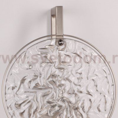 Настенный светильник бра Mw light 451022701 Илоника