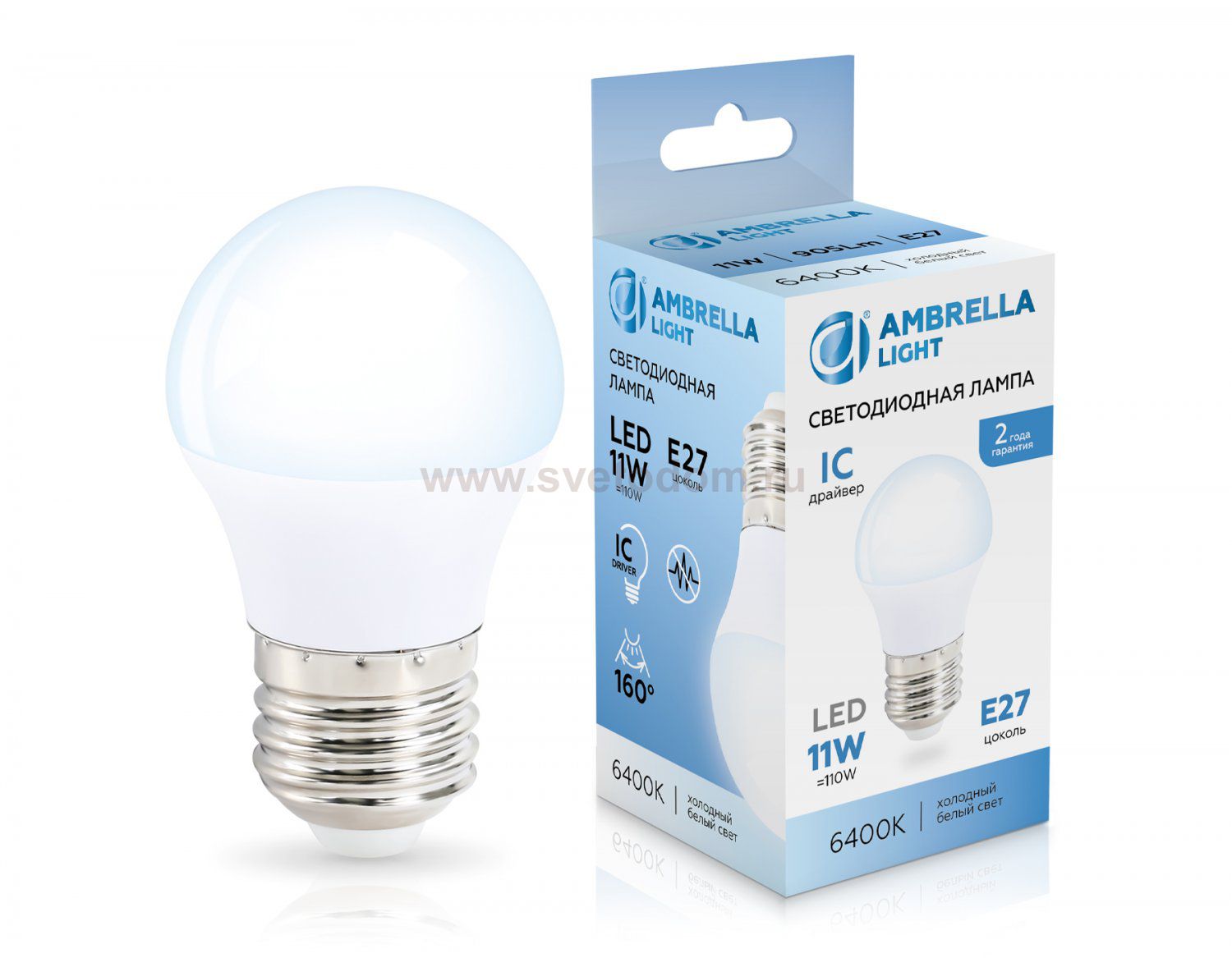 Лампа светодиодная Шар G45 11W 6400K Ambrella 451106 LED G45 11W IC E27 6400K 175-265V