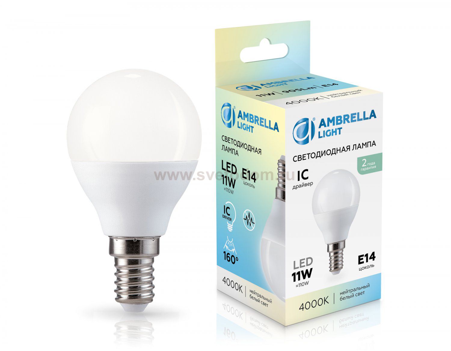 Лампа светодиодная Шар P45 11W 4000K Ambrella 451114 LED P45 11W IC E14 4000K 175-265V
