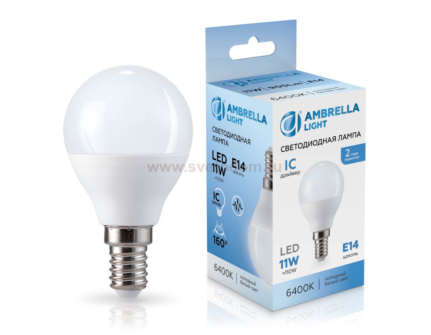 Лампа светодиодная Шар P45 11W 6400K Ambrella 451116 LED P45 11W IC E14 6400K 175-265V