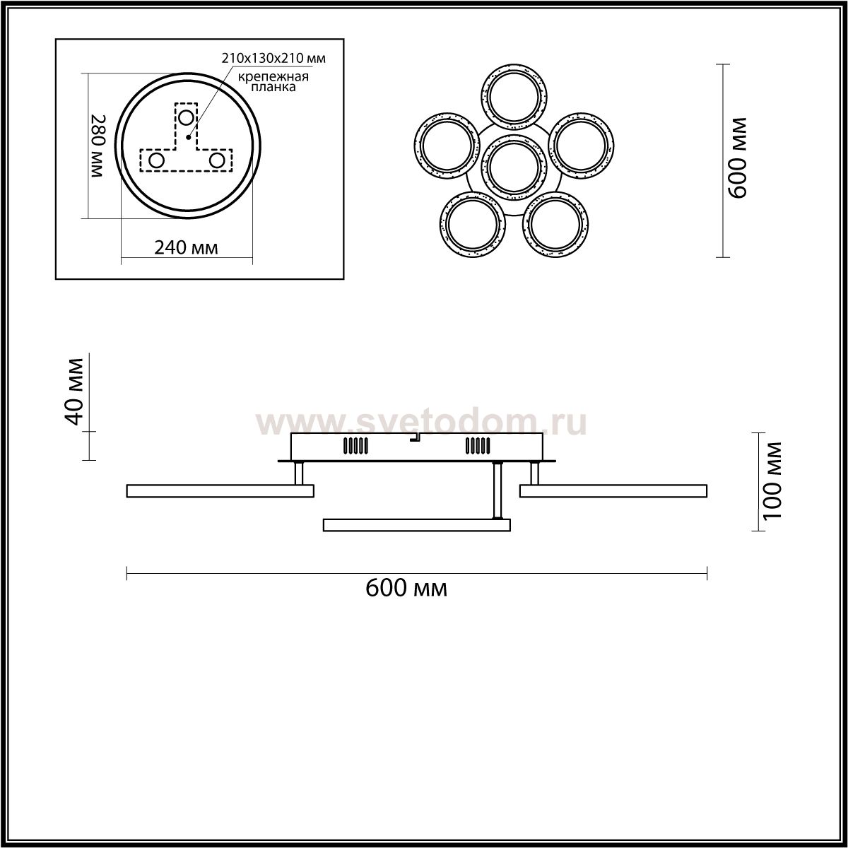 Люстра потолочная Lumion 4512/96CL LANNA