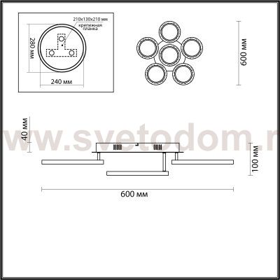 Люстра потолочная Lumion 4512/96CL LANNA