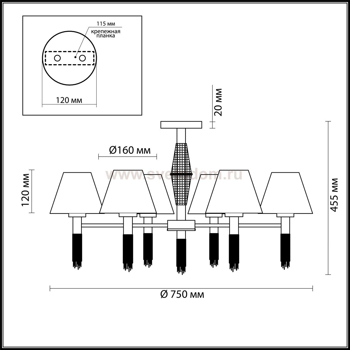 Люстра потолочная Lumion 4514/6C VANESSA