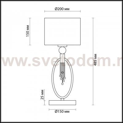 Настольная лампа Lumion 4515/1T SANTIAGO