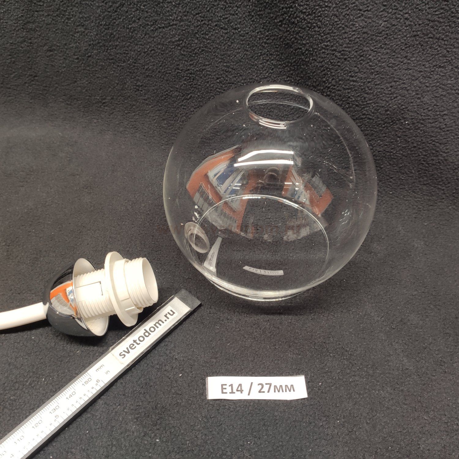 Плафон стекло прозрачное 130*100мм E14 (33мм посадка) Lumion 4517 ALANA