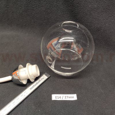 Плафон стекло прозрачное 130*100мм E14 (33мм посадка) Lumion 4517 ALANA