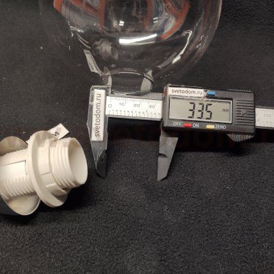 Плафон стекло прозрачное 130*100мм E14 (33мм посадка) Lumion 4517 ALANA