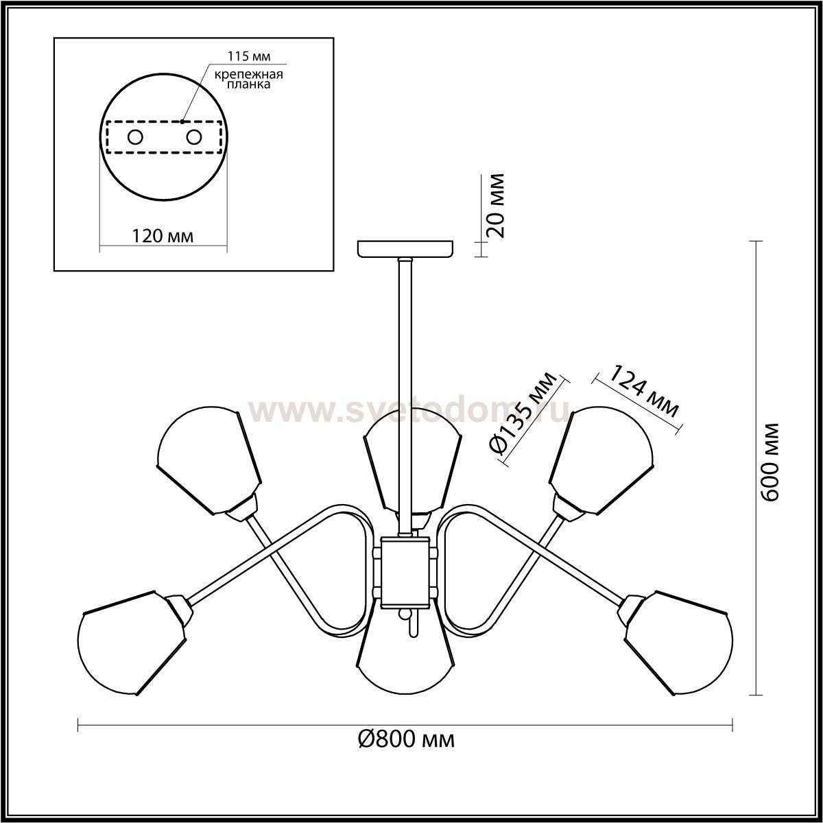 Люстра потолочная Lumion 4518/6C TIANA