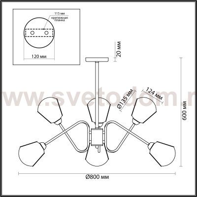 Люстра потолочная Lumion 4518/6C TIANA