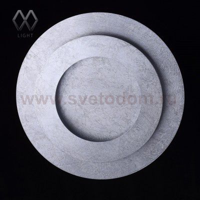 Люстра Mw light 452011801 Галатея