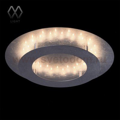 Люстра Mw light 452011801 Галатея