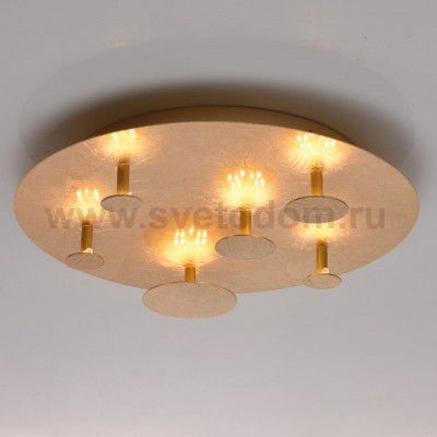 452012606 De markt Светильник Галатея