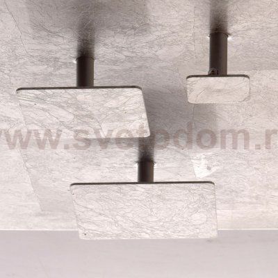 452012907 De markt Светильник