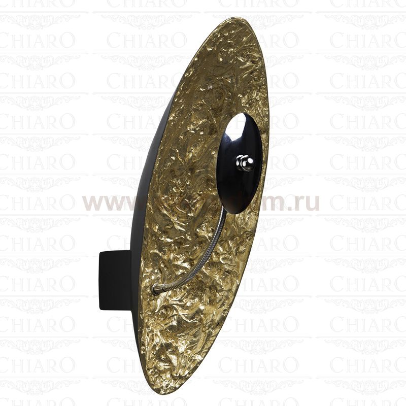 Светильник настенный бра Chiaro 452020801 Галатея