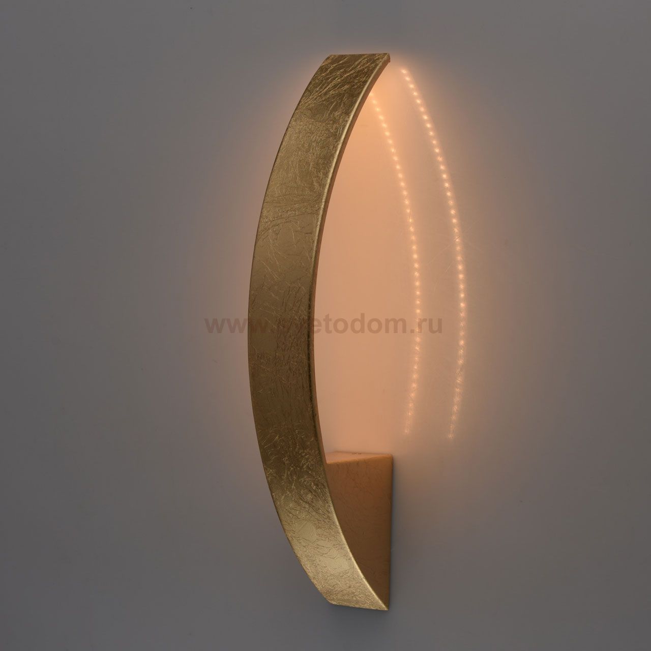 Светильник Mw light 452022001