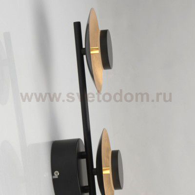 Светильник De Markt 452024603 Галатея