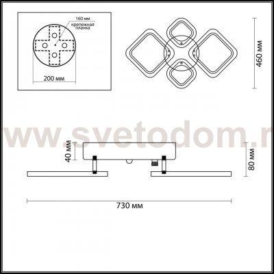 Люстра потолочная Lumion 4520/72CL KAMI