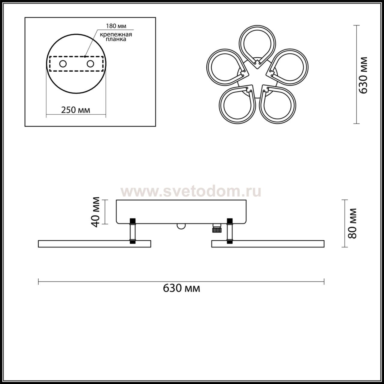 Люстра потолочная Lumion 4523/99CL KAORI