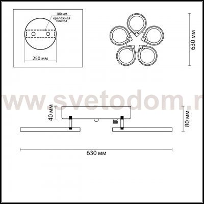 Люстра потолочная Lumion 4523/99CL KAORI
