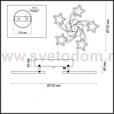 Люстра потолочная светодиодная для детской 110Вт Lumion 4525/99CL SELINA