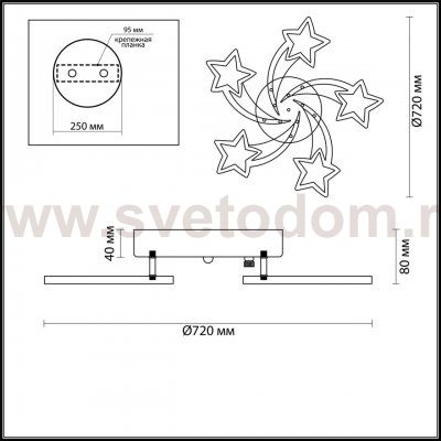 Люстра потолочная Lumion 4525/99CL SELINA