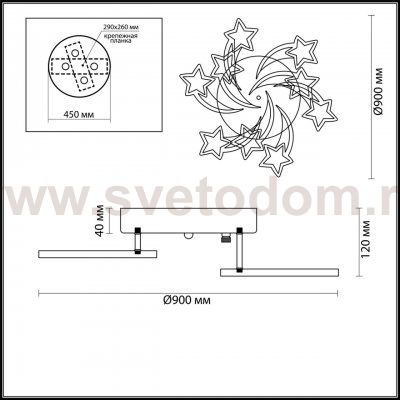 Люстра потолочная Lumion 4526/99CL SELINA