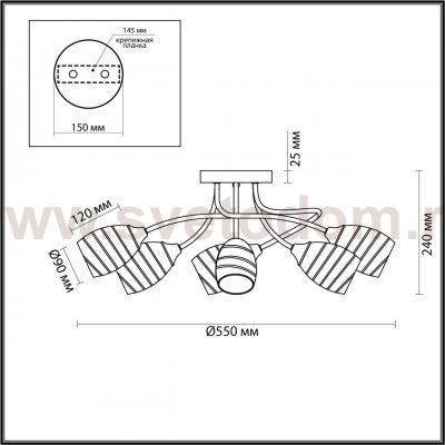 Люстра потолочная Lumion 4528/6C DOROTHY