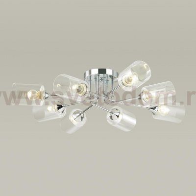 Люстра потолочная Lumion 4529/8C JERRY