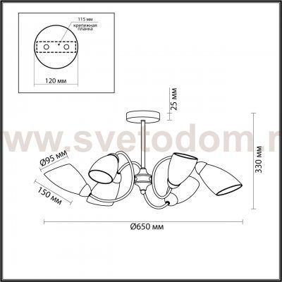 Люстра потолочная Lumion 4532/6C DARLENE