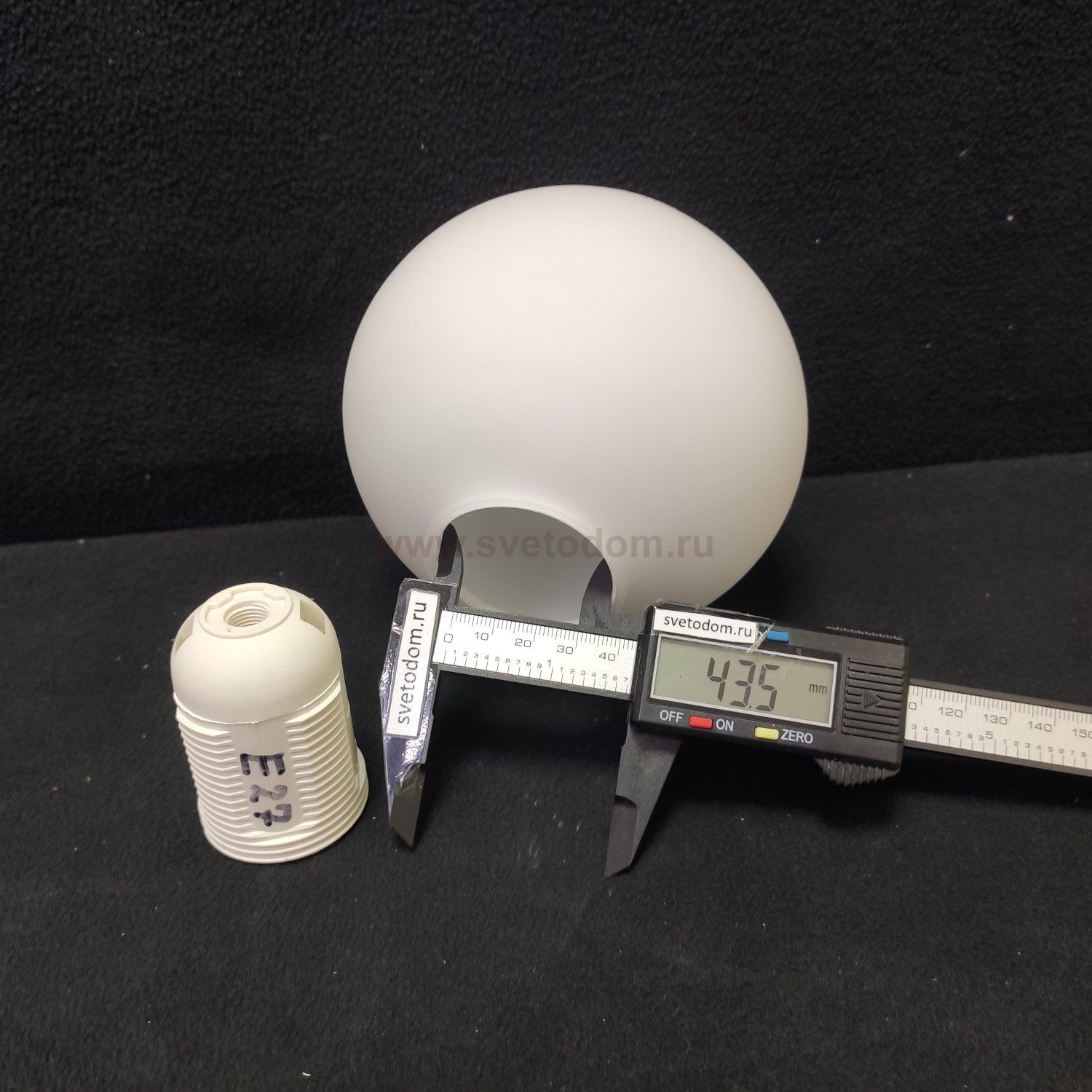 Плафон стекло матовое белое шар 130*100мм Е27 (44мм посадка) Lumion 4537 DANIELLA