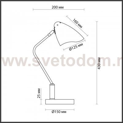 Настольная лампа Lumion 4540/1T MADISON
