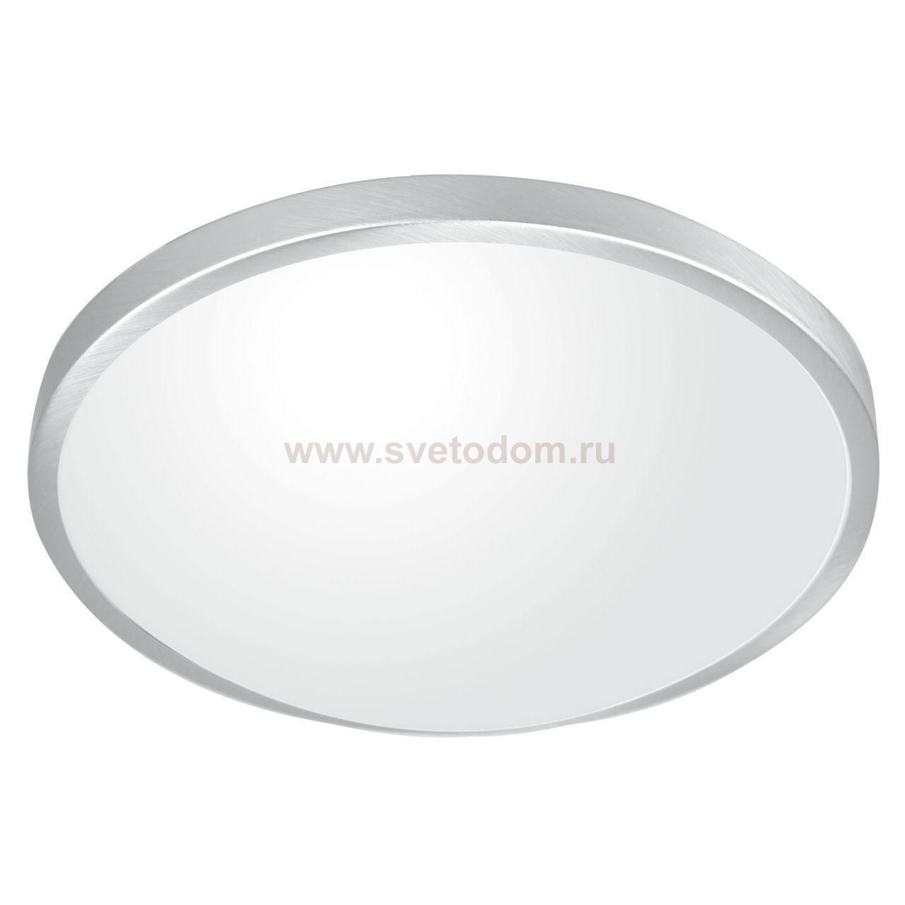 Потолочный светильник Spot Light Easy 4541012