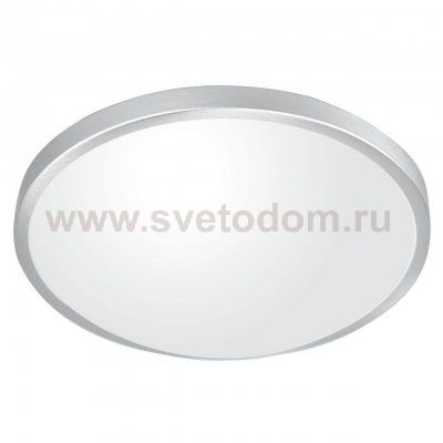 Потолочный светильник Spot Light Easy 4541012