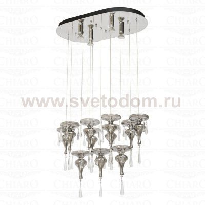 Люстра с пультом Chiaro 455010111 Симона