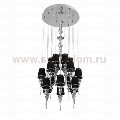 Люстра Chiaro 455010619 Симона