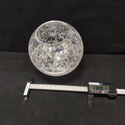 Люстра потолочная Lumion 4551/6C DARCY