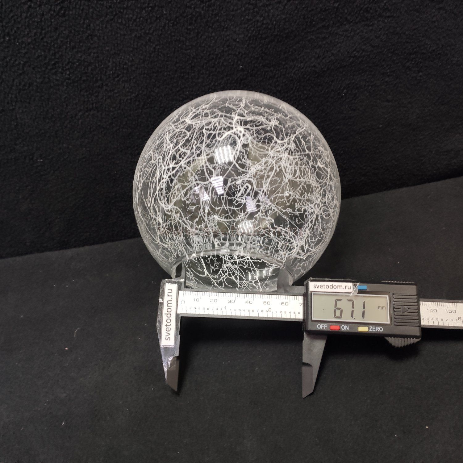 Люстра потолочная Lumion 4551/6C DARCY