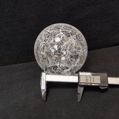 Люстра потолочная Lumion 4551/6C DARCY