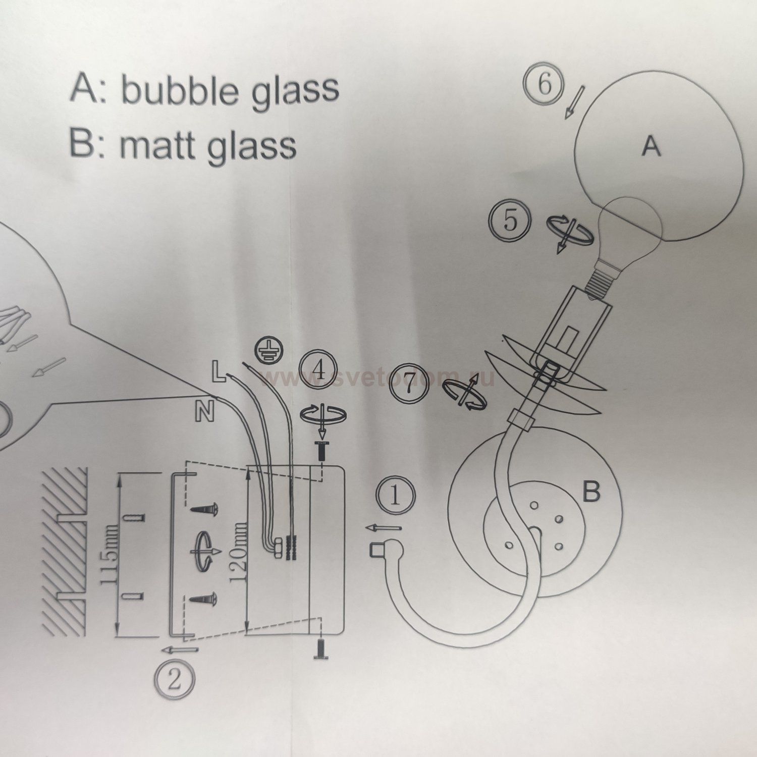Светильник настенный бра Lumion 4554/2W CANDICE