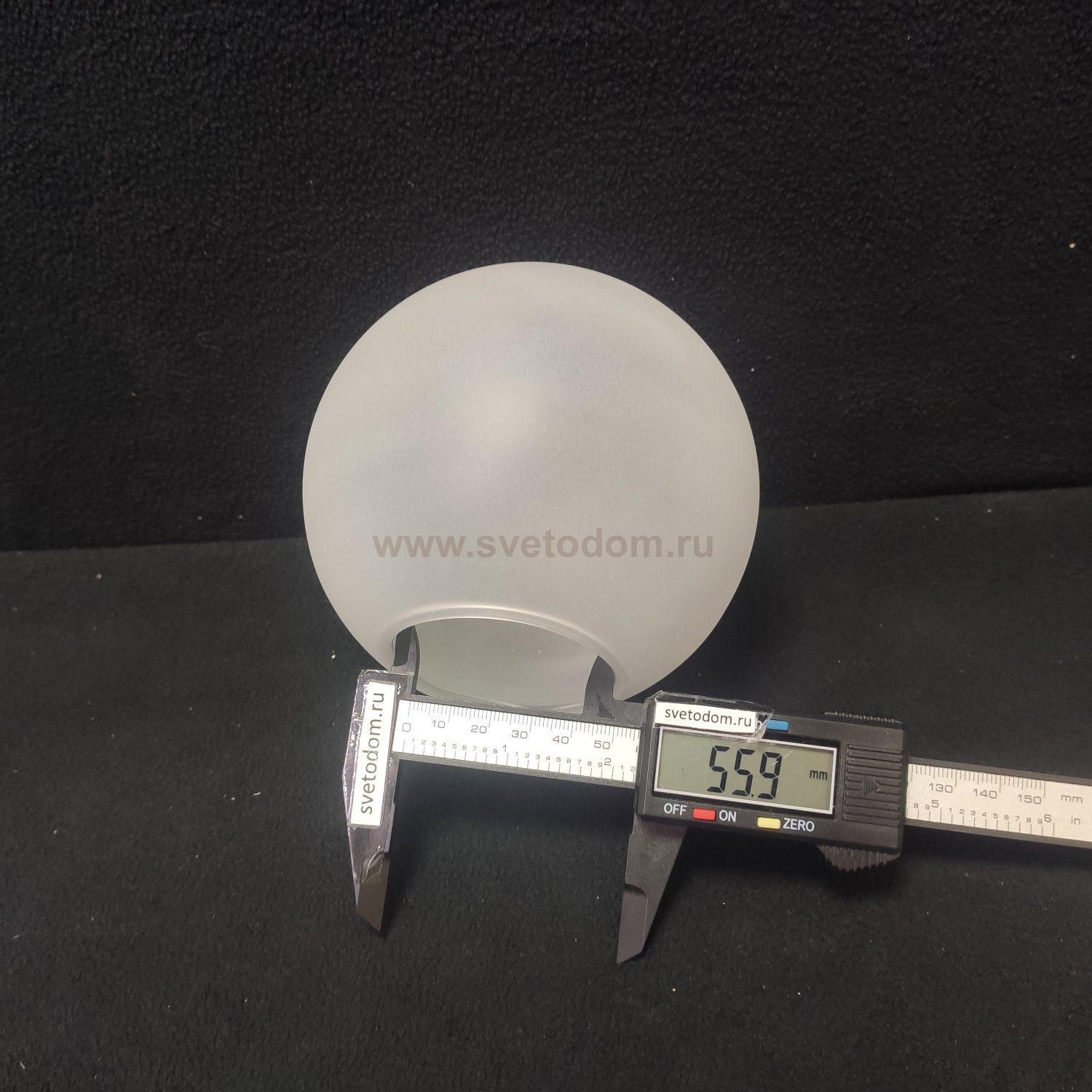 Плафон стекло матовое шар 120мм (56мм посадка) Lumion/Odeon 4554 CANDICE